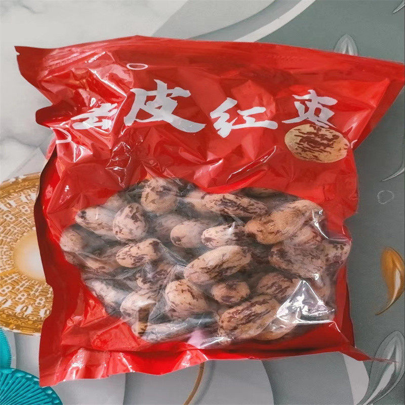 新疆去皮无核若羌红枣大肉饱满去核灰枣即食煮粥零食去皮枣