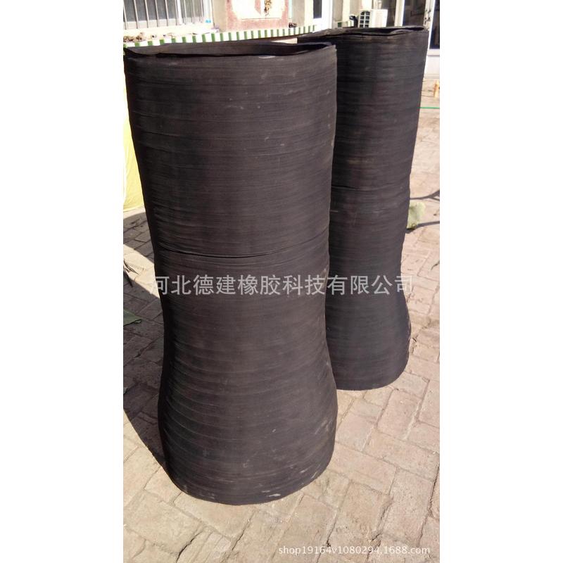 三一中联仕高玛等搅拌机用各种规格橡胶套橡胶漏斗锥胶套皮筒