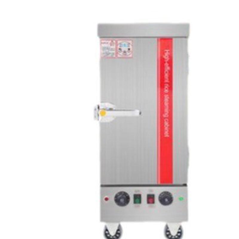 蒸饭柜商用电蒸箱蒸饭车燃气蒸馒头饺子机全自动炉蒸汽4至24层