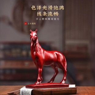 木雕马摆件红马到成功生肖实木马摆件居办公室客厅工艺装饰摆件