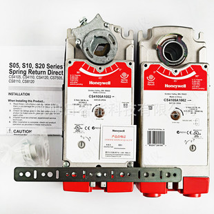 旭日霍尼韦尔HONEYWELL电动风阀执行器CN4605A1001调节阀原装正品