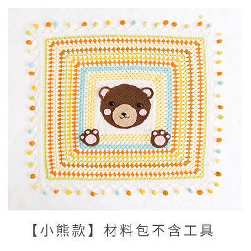 苏苏姐家编织作diy手毯子材料包孕期打发时间钩针毛线棉