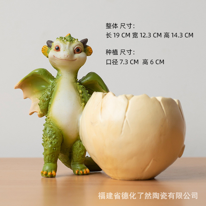 水培卡通小恐龙花盆树脂仿真动物装饰多肉diy微景观创意可爱绿植