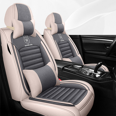 广汽新老款凯美瑞八代第七代 6代亚麻全包围汽车坐垫四季适用座套
