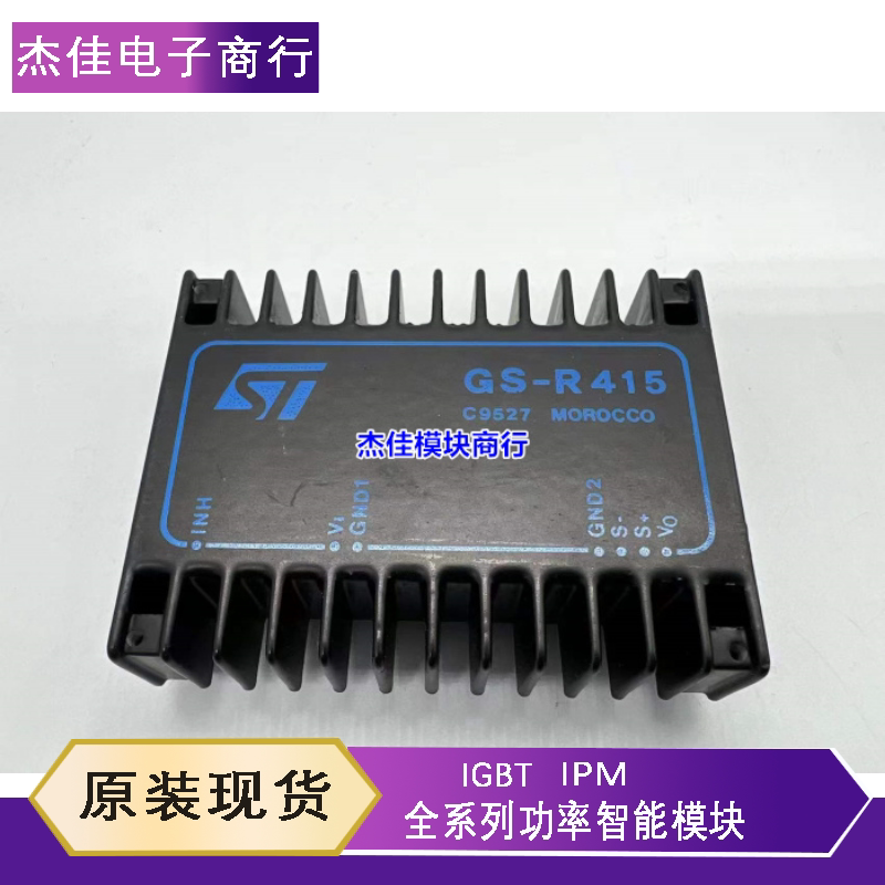 GS-D200S GS-D200M GS-R51212 GS-R405 GS-R424 GS-R412 GS-R415