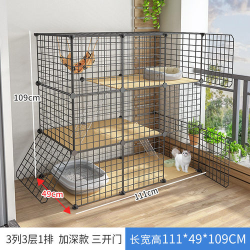 猫笼子家用室内别墅超大自由空间带厕所猫咪小型幼猫猫猫窝舍两层