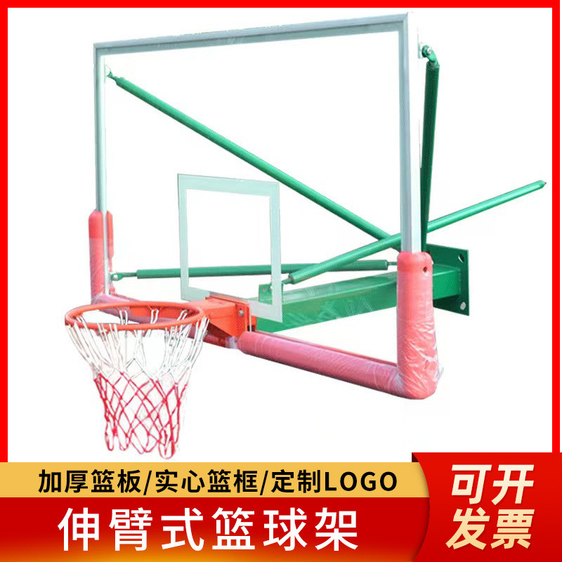 篮球框壁挂式篮球架成人家用标准训练室内外篮球圈钢化玻璃篮板