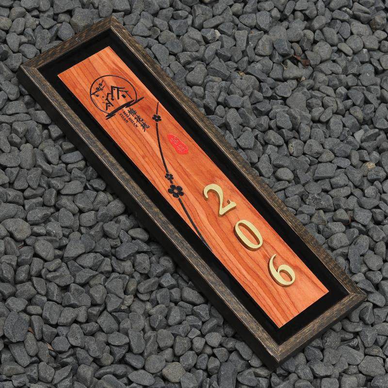 标识牌批发中式实木复古民宿酒店饭店包厢木质门牌批发指示牌办公,办公设备/耗材/相关服务,铭牌,淘宝优惠券,粉丝福利购,淘宝优惠卷