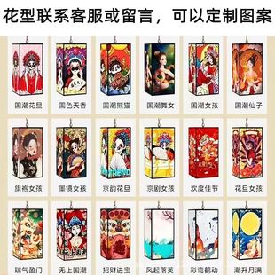 2024款国潮阳台仿水国风灯笼走廊灯笼景区餐饮酒店大门口支持特制