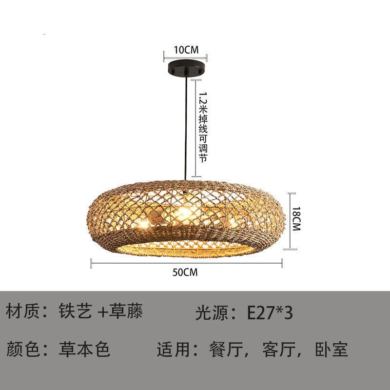 美式农舍侘寂风餐厅火锅店藤编吊灯卧室个性创意民宿吧台复古吊灯,家装灯饰光源,餐厅吊灯,淘宝优惠券,粉丝福利购,淘宝优惠卷