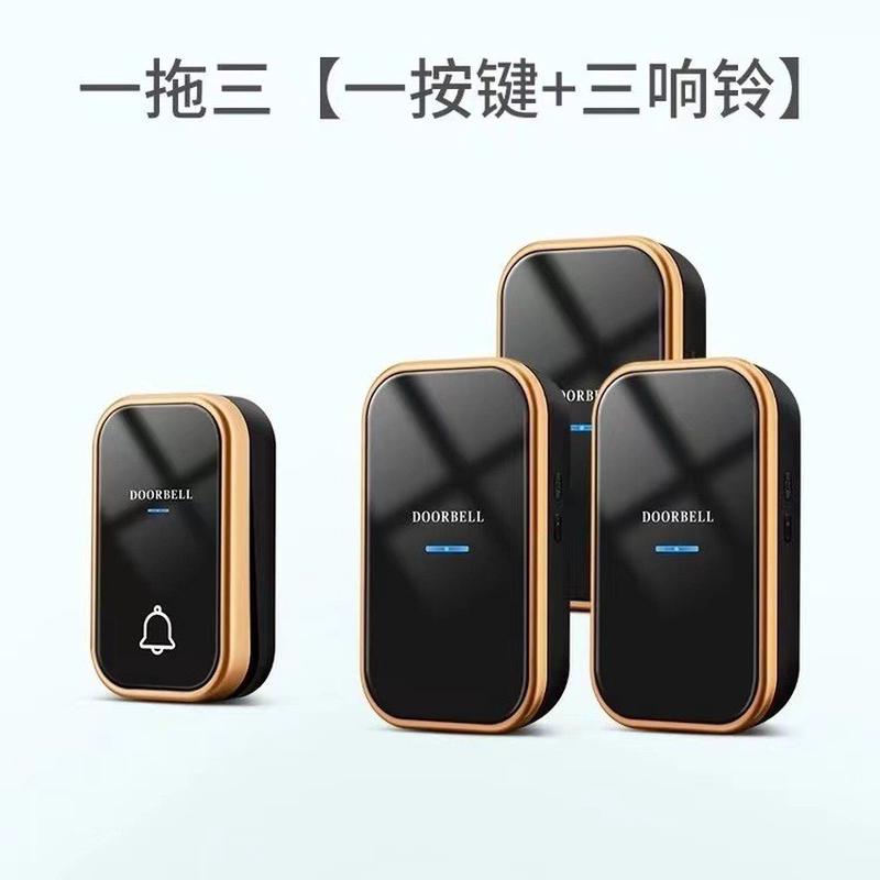 批发自发电门铃水紧急呼叫超远距离防雨老人家用数码音乐遥控门铃