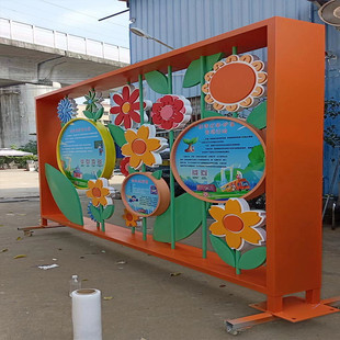 国风仿古宣传栏社区文化墙定制小区公告栏公告展示墙立式告示栏