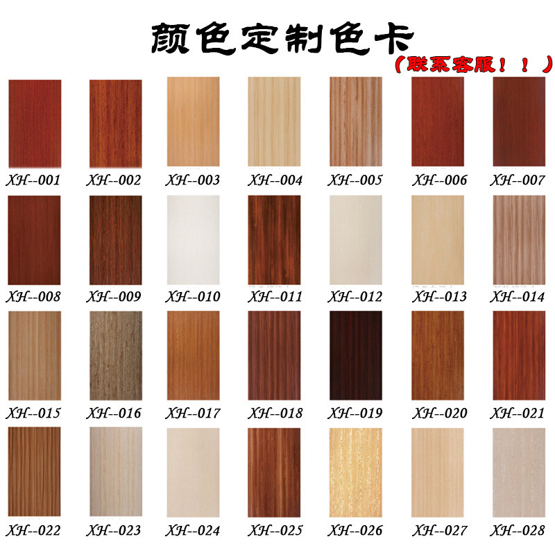 圆新中式仿古实木花格东阳木雕挂件镂空背景墙壁挂玄关装饰工艺品