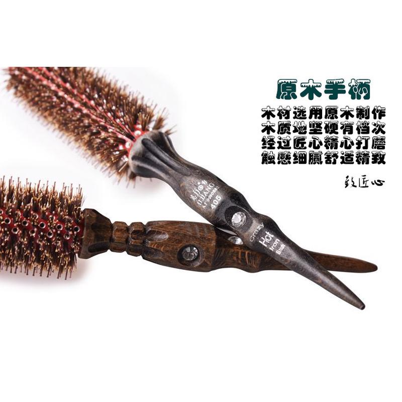 韩国美JJ毛滚梳专业美发吹风造型猪鬃毛圆梳内扣发廊卷发梳子