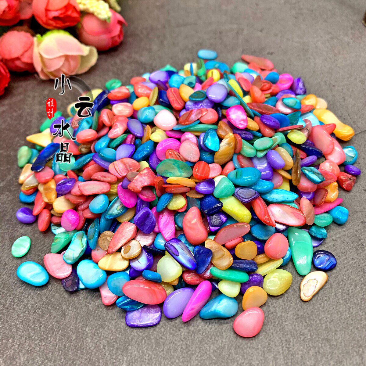 彩色贝壳diy饰品4-6mm鱼缸花盆造景石碎石装饰小石头直销