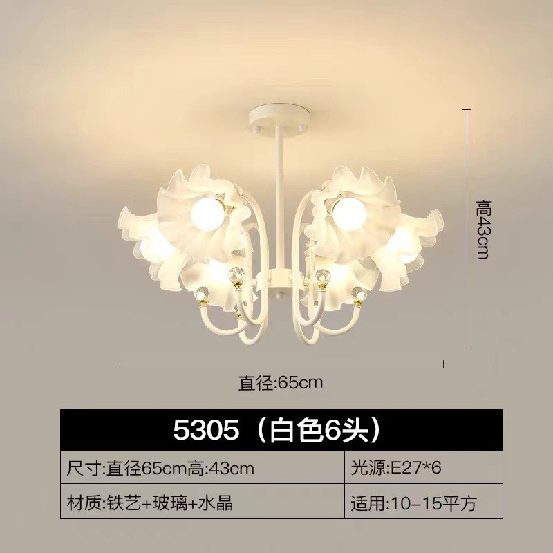 法式客厅轻奢奶油风温馨浪漫主卧室灯小吊灯田园花朵餐厅吊灯女孩