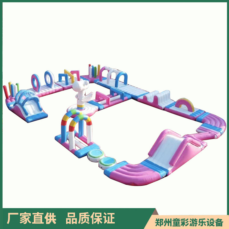 大型水上乐园设备闯关冲关水上充气水上乐园可移动滑梯设施