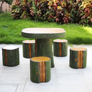 庭院桌椅户外露天阳台小圆桌组合室外别墅院子里休闲茶桌防水防晒