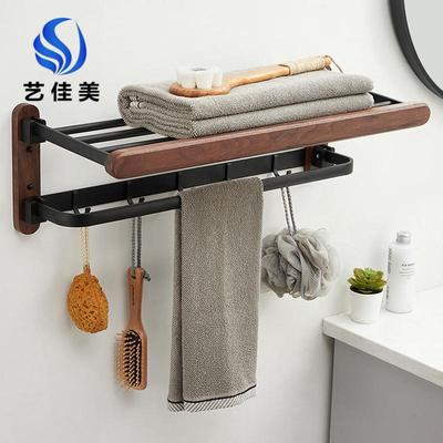 轻奢黑胡桃木浴巾架卫生间置物架酒店浴室免打孔双折叠毛巾架子