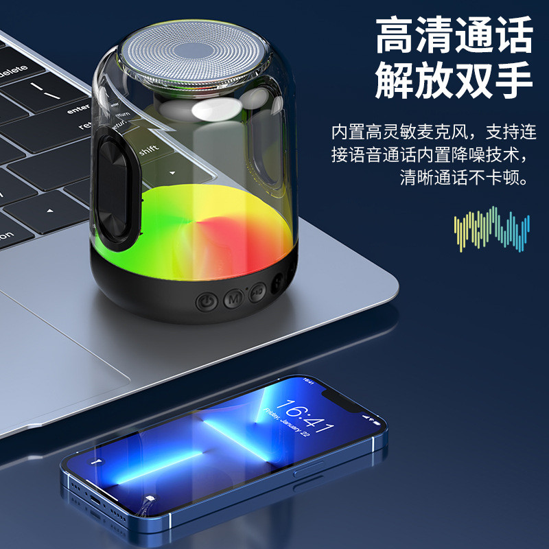 源头工厂 D18智能AI语音拍拍灯音响TWS 串联便携式低音炮蓝牙音箱