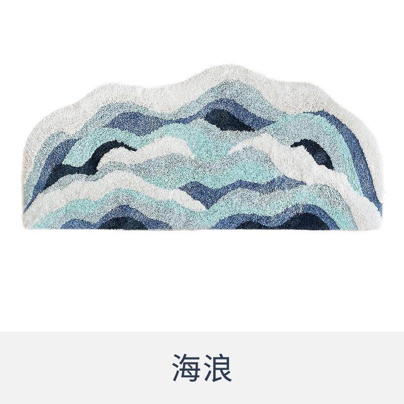 新款北欧海浪毛绒植绒地毯卧室床边长条毯子防滑吸水耐脏地垫,居家布艺,家用脚垫,淘宝优惠券,粉丝福利购,淘宝优惠卷