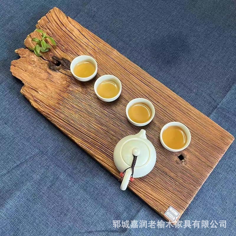 老榆木干泡茶盘茶托无拼接整块风化木板拍摄背景墙板榆木板
