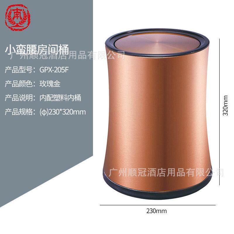 南方房间-205f不锈钢小蛮腰翻盖垃圾桶办公室垃圾筒客房会所gpx桶,农机/农具/农膜,播种栽苗器/地膜机,淘宝优惠券,粉丝福利购,淘宝优惠卷
