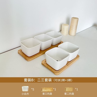 多肉盆小花盆陶瓷带托盘可爱小白盆小号白色长方形仙人掌多肉直销