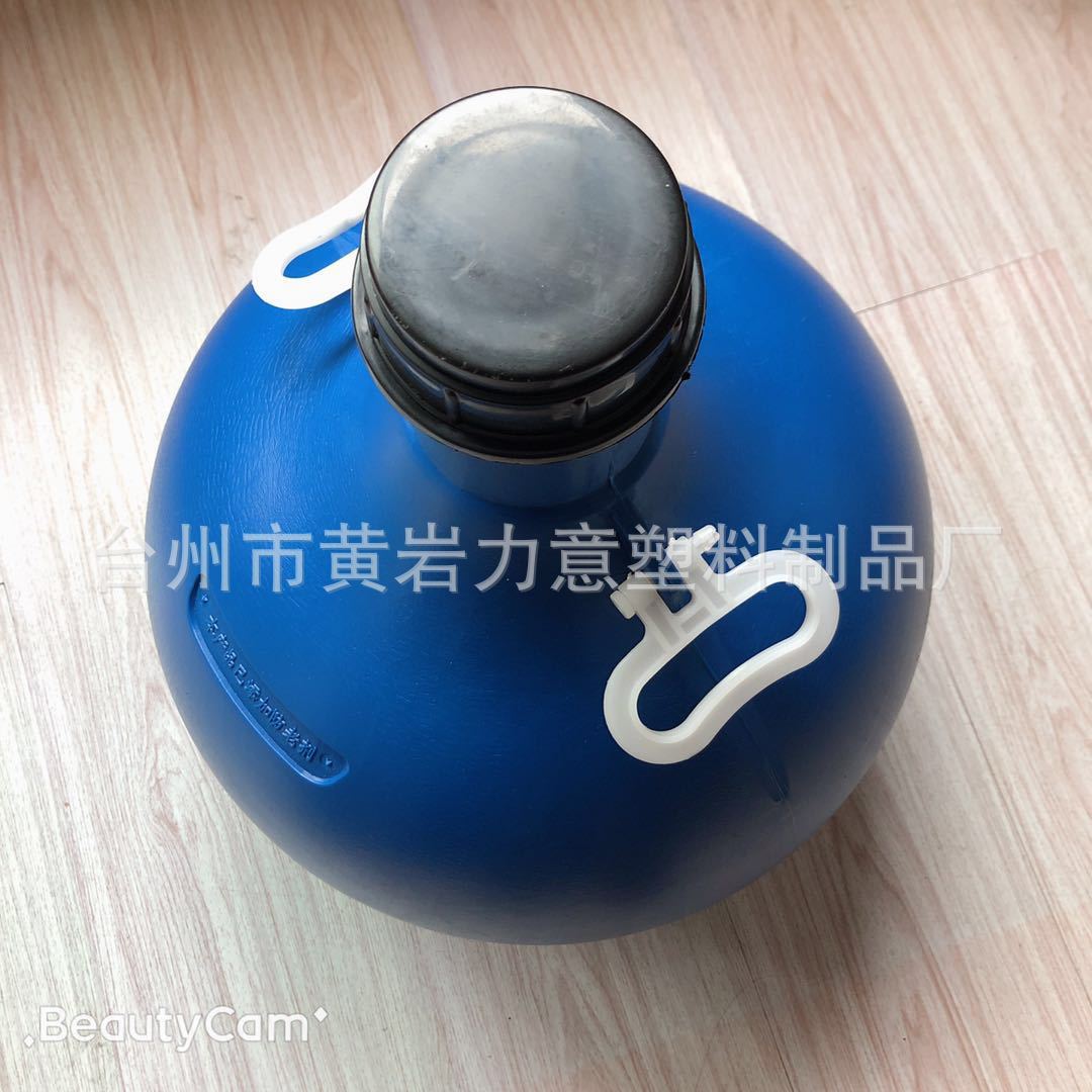 增氧机塑料配件大号浮球小号
