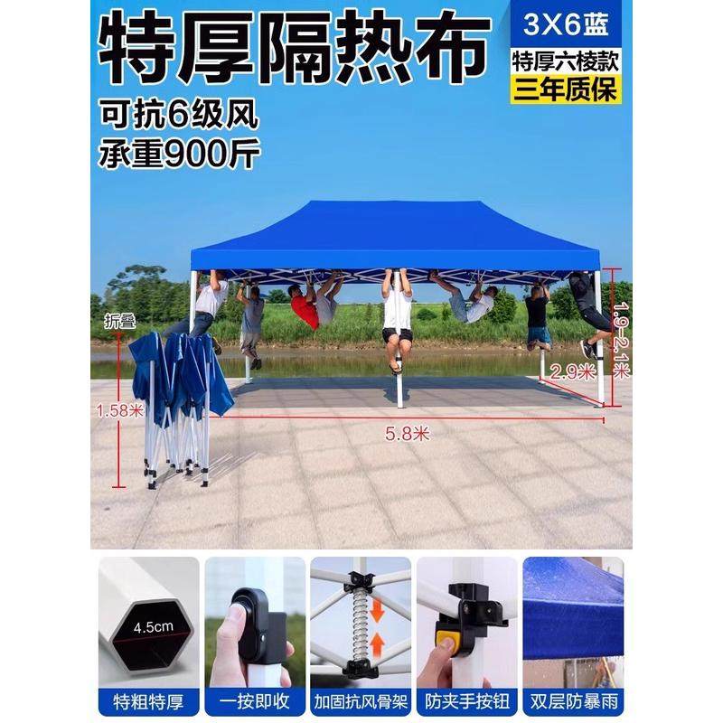 遮雨伞伸缩式折叠雨棚四脚帐篷布户外摆摊遮阳棚四角太阳大漩,户外/登山/野营/旅行用品,露营/旅游/登山帐篷,淘宝优惠券,粉丝福利购,淘宝优惠卷