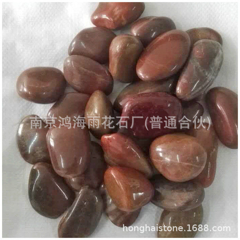 精品纯红色鹅卵石天然抛光造景雨花石鱼缸庭院红色石子雨花石批发
