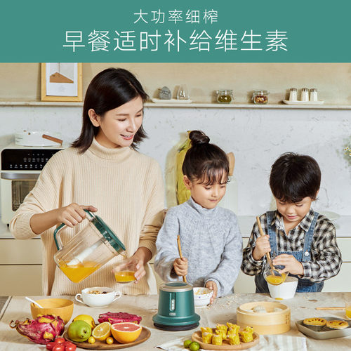 热销无线电动榨汁机商用果蔬机家用榨汁器祈便携式和w1j小型果汁