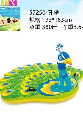 intex57250浮孔雀坐骑超大排冲浪板充气躺椅水上戏水游泳用品