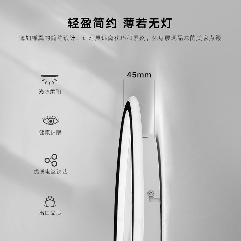 方形过道灯小极简网红led吸顶灯走廊玄关走道灯阳台灯衣帽间灯具