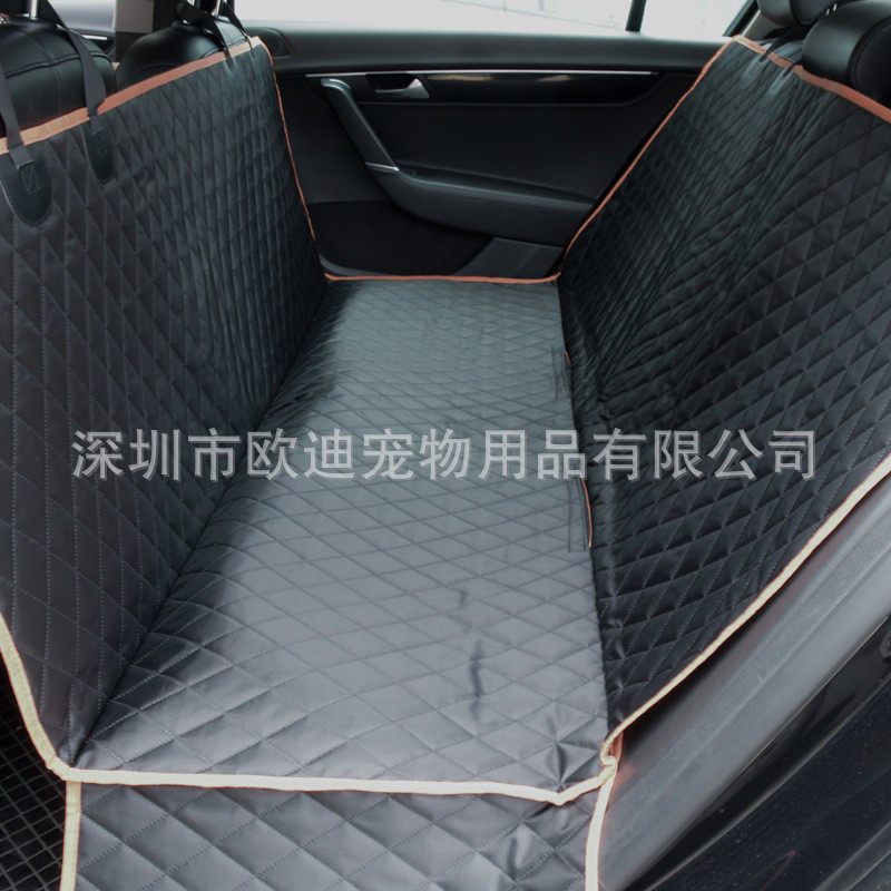 车载宠物垫 车用防水牛津布垫子 狗狗外出后排车垫 汽车防脏狗垫,宠物/宠物食品及用品,狗窝/屋/帐篷/沙发,淘宝优惠券,粉丝福利购,淘宝优惠卷