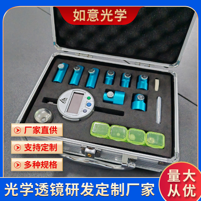 厂家光学镜片球径仪光学镜片光学球径仪直供光学玻璃