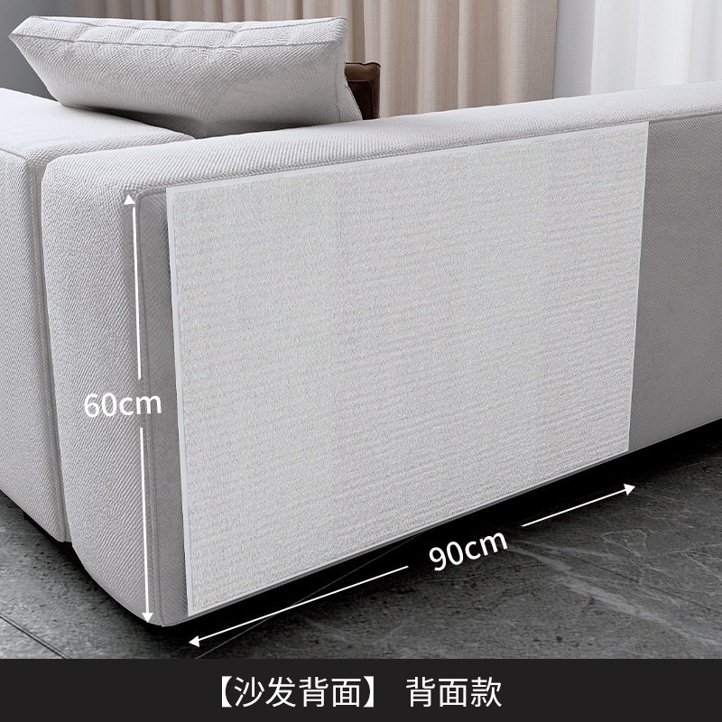 防猫抓沙发保护垫保护套耐抓沙发套皮床角床垫防抓贴猫抓板不掉屑