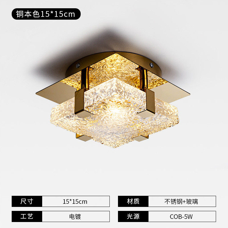 简约现代轻奢阳台走廊灯时尚设计过道酒店玄关入户方形玻璃吸顶灯,家装灯饰光源,客厅吸顶灯,淘宝优惠券,粉丝福利购,淘宝优惠卷