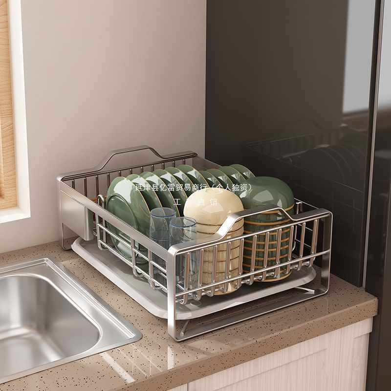 不锈钢304沥水碗架 厨房置物碗碟架筷子笼收纳盒沥水篮台面置物架,厨房/烹饪用具,碗架,淘宝优惠券,粉丝福利购,淘宝优惠卷