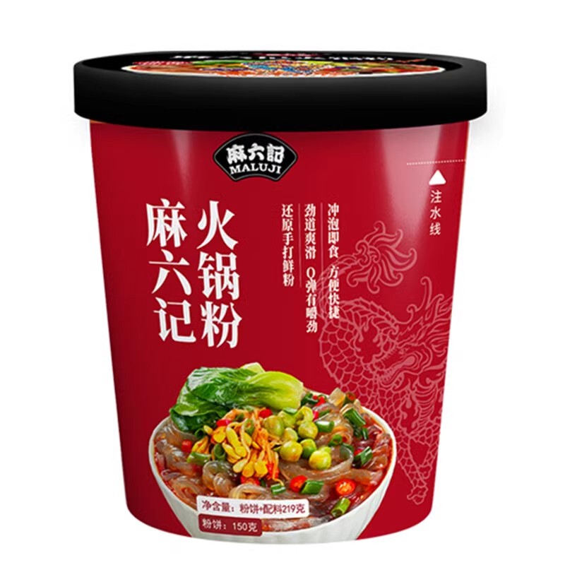 新货麻六记火锅粉酸辣粉川渝风味麻辣鲜香软糯劲道手打鲜粉冲泡即图片