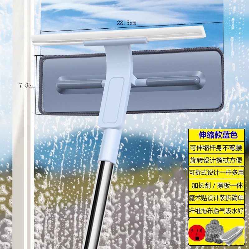 擦玻璃工具伸缩杆双面擦窗刮水器清洁器洗窗高楼家用保洁包邮