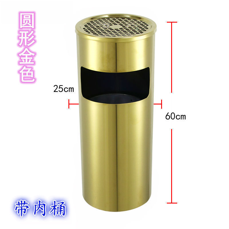 不锈钢垃圾桶酒店烟灰缸宾馆立式大堂桶会所商场走廊电梯口灭烟桶