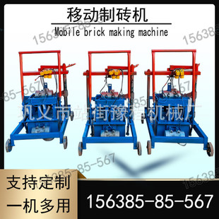 全自动空心水泥制砖机大型机烧透水砖机面包砖生产免液压连锁砖机