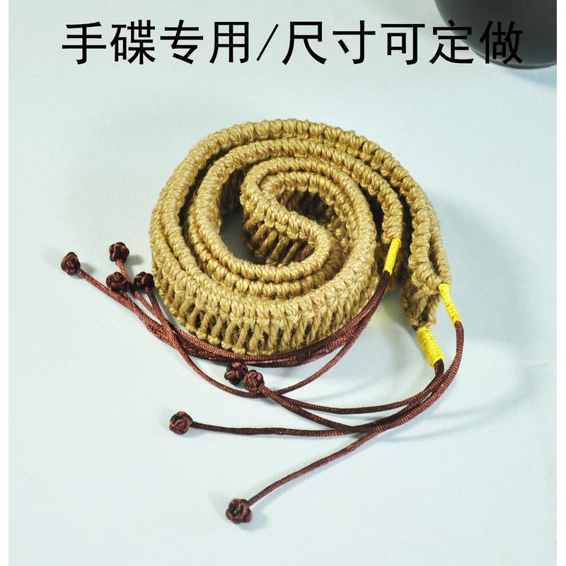 热销钢藤编14寸17寸18寸19寸编绳空灵鼓手碟舌鼓