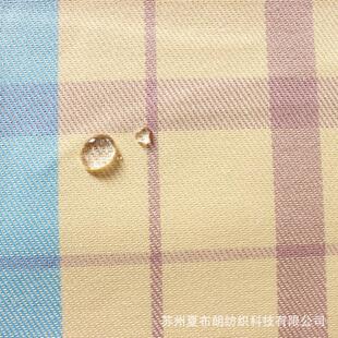 斜纹涤棉色织格子透气透湿涂层防水布户外服装功能性运动面料