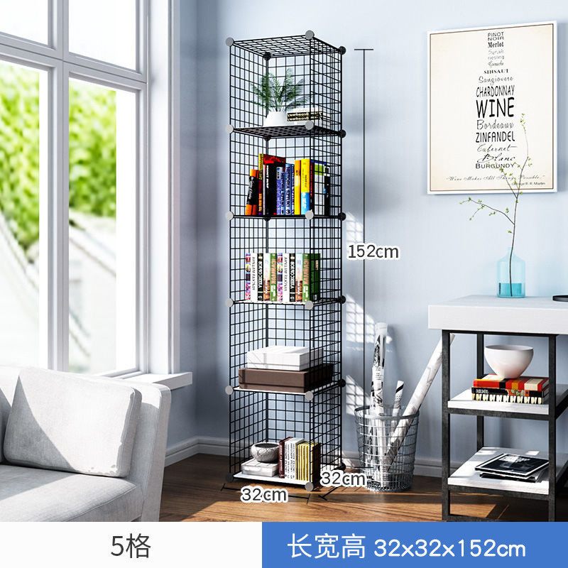 厂家可拆卸铁网多层学生宿舍批发整理书架拼接书柜组合桌面置物架,收纳整理,鞋柜,淘宝优惠券,粉丝福利购,淘宝优惠卷