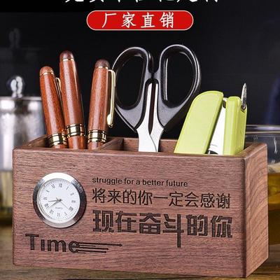 感中式实木办公室桌面笔筒刻字摆件笔桶收纳盒商务印logo