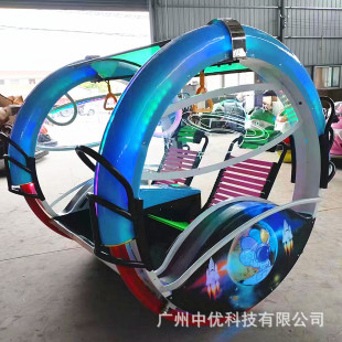 热销新款 广场车儿乐吧童项目景区双人翻滚乐吧车儿童游乐车游乐设