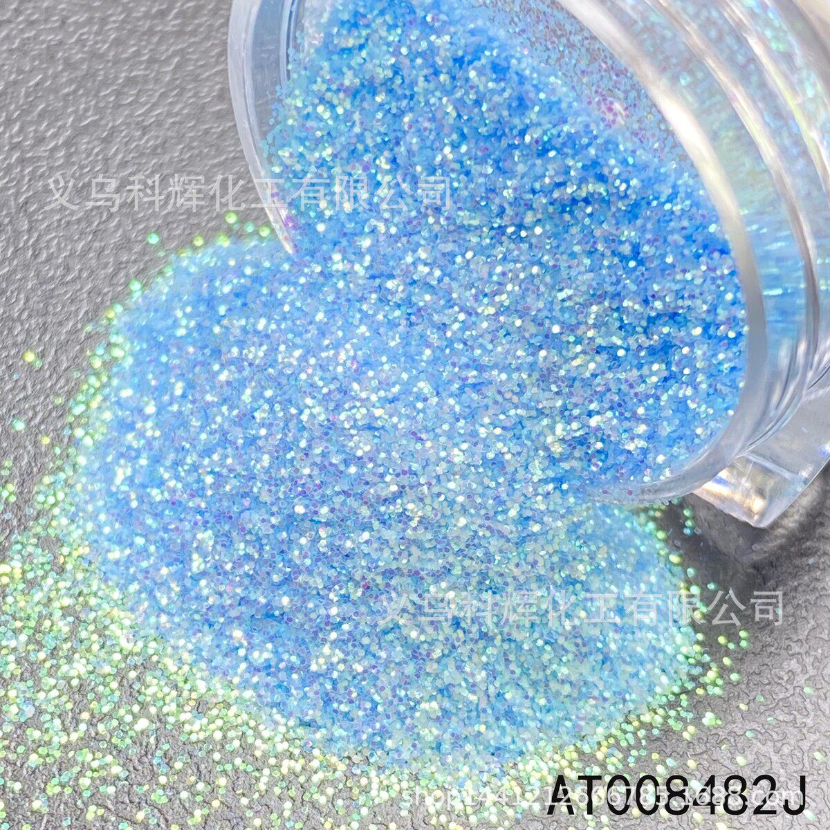 厂家批发幻彩金葱粉大小闪粉美甲超细闪光粉幻彩七彩混合亮片