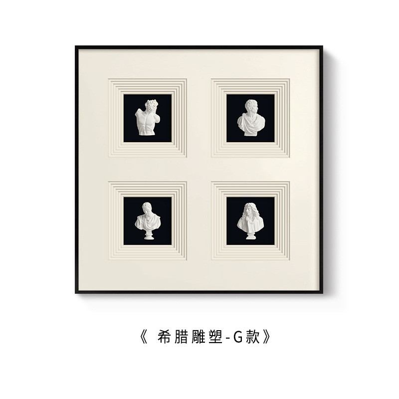 现代简约古典装饰画客厅餐厅希腊人物黑白感立体实物雕塑法式挂画图片